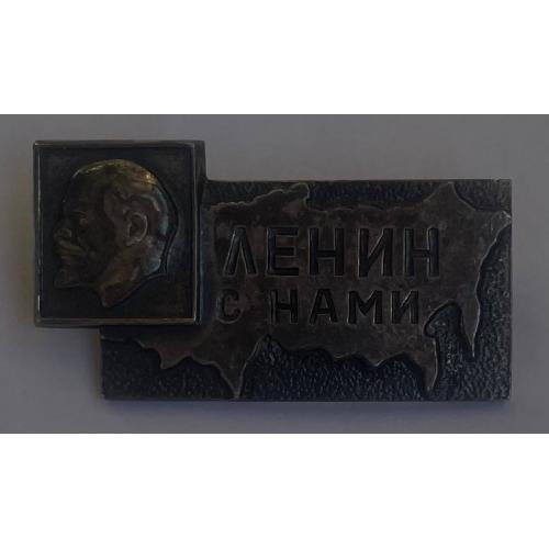 Советский коммунистический пропагандистский значок Ленина, СЕРЕБРЯНЫЙ, 875 проба, СССР, РЕДКИЙ.