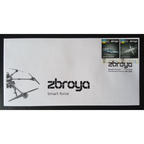 Конверт - Zbroya. Smart force - Зброя - Паляниця - Sea Baby - №2 - 2025