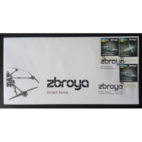 Конверт - Zbroya. Smart force - Зброя - Паляниця - Sea Baby - №3 - 2025