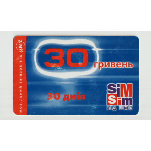 Карточка телефонная UMC 30 Украина