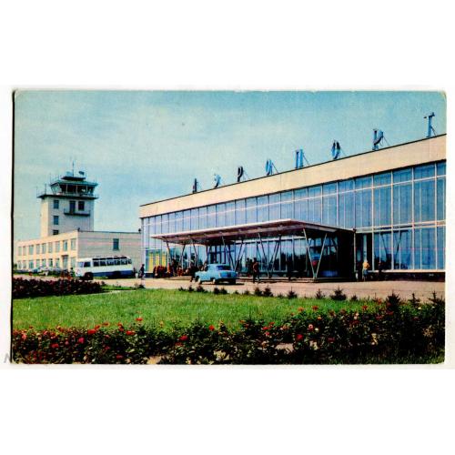 Аэропорт. Airport.  Барнаул. 1981 г.