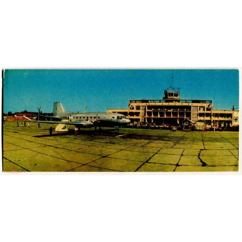 Аэропорт. Airport. Душанбе.  Самолет.  1968 год.