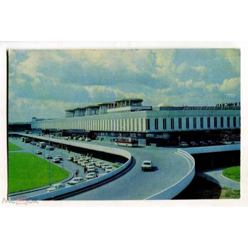 Аэропорт. Airport. Ленинград. 1973 г.