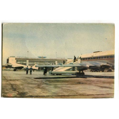 Аэропорт. Airport. Одесса. 1969 г.