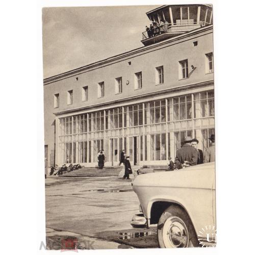 Аэропорт. Airport. Петропавловск - Камчатский. 1965 г.