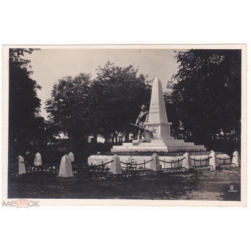 Анапа. Памятник борцам революции. 1937 г.