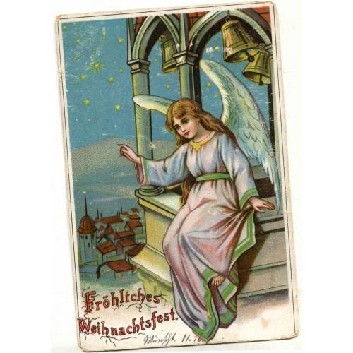 ангелы 2 открытки