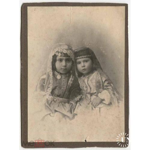 Арменика. Армянские девочки в национальных костюмах. 10 х 14 см