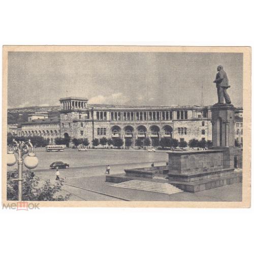 Армения. ЕРЕВАН. Площадь Ленина. 1961 г.