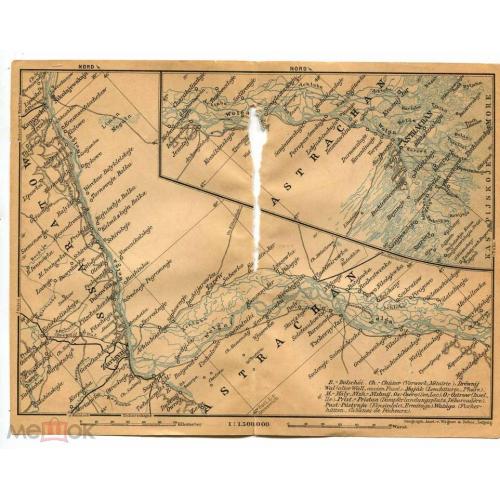Астрахань. Карта астраханского района. 1904 г. 16 х 22 см.