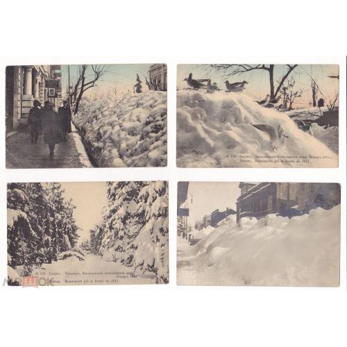 Батум. В снегу 1911 г. 4 открытки. Грузия.