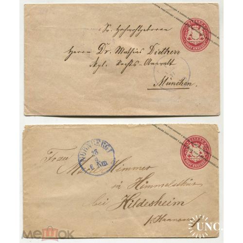БАВАРИЯ. 2 маркированных конверта..Прошли почту.  Есть много филматериалов по Баварии.