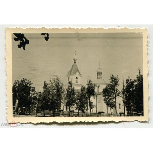 Беларусь. ВИЛЕЙКА. Церковь. 6 х 9 см. Июль 1941 года.