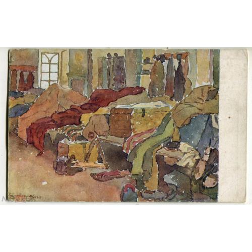 БЕЛГОРОД. "Наша спальня". Чешское издание. 1918 год.