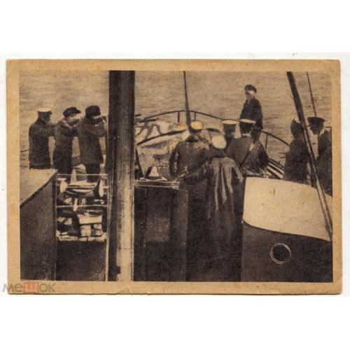 Белогвардейский крейсер "ЧЕСМА". Плавучая тюрьма. На нем в 1919 году белые расстреливали большевиков
