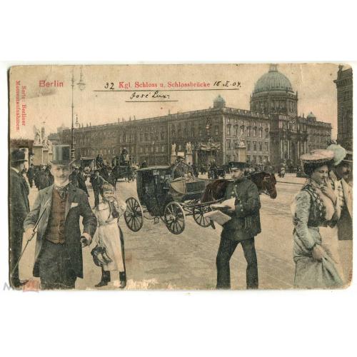 БЕРЛИН В 1904 ГОДУ.  Улица. Типы. Транспорт.115 ЛЕТ ОТКРЫТКЕ.