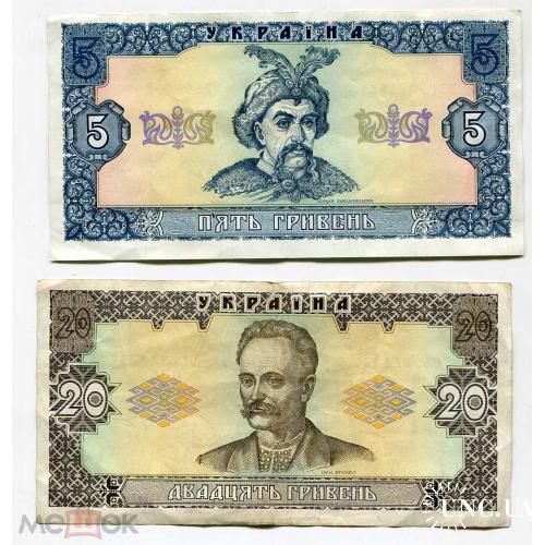 2 5 млн griven перевести в доллары