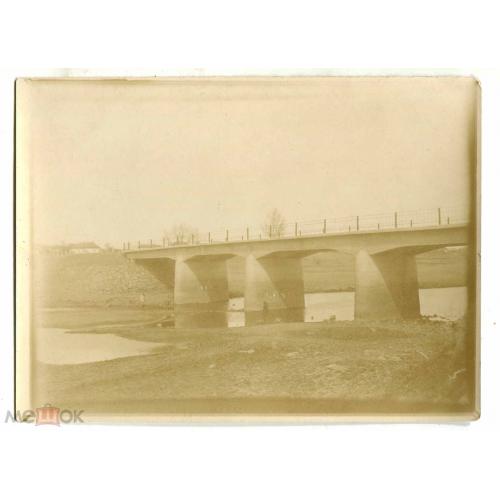 Бузулук. Река Бузулук, мост у села Шолохово. 1930 г. 9 х 12 см.