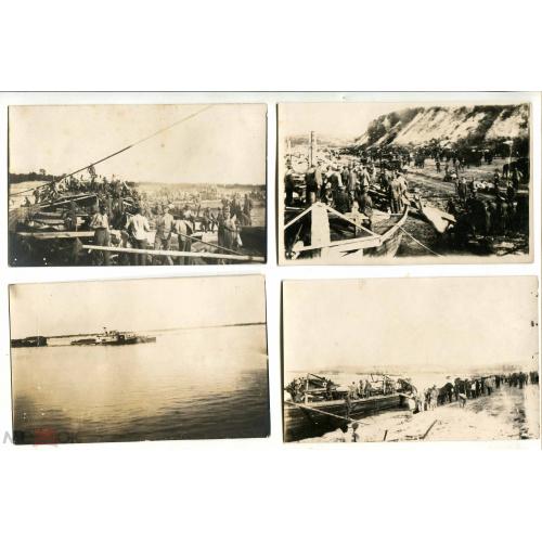 Черкассы. Работы на Днепре. 1918 г.(!!!). 4 фотооткрытки.