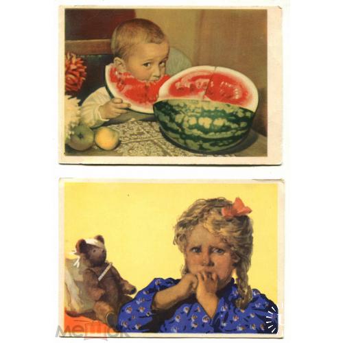 Дети. "Вкусно".  "Мишка заболел". Две открытки. 1955 год.