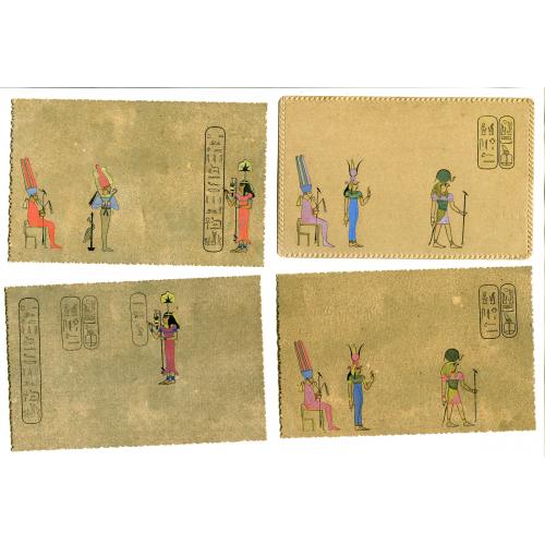 Египет. Исторические рисунки. Фараоны. 4 открытки.