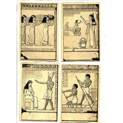 Египет. Исторические рисунки. Фараоны. 4 открытки.