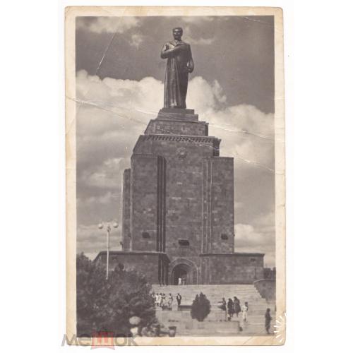 Ереван. Армения. Монумент тов. Сталина.