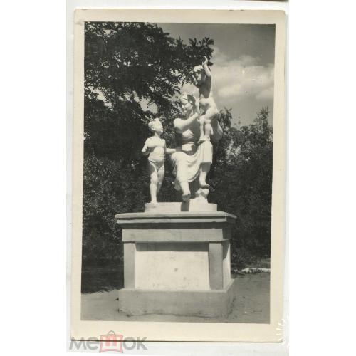 Евпатория. Парк им. Фрунзе. Скульптура. 1953 г. Крым.