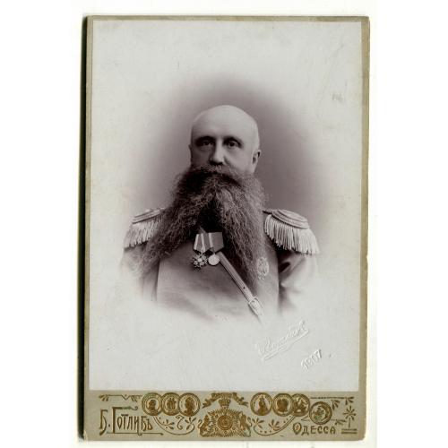 Генерал. Одесский кадетский корпус. Кабинет.