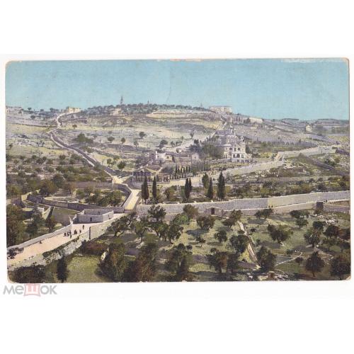 Иерусалим. Общий вид. 1