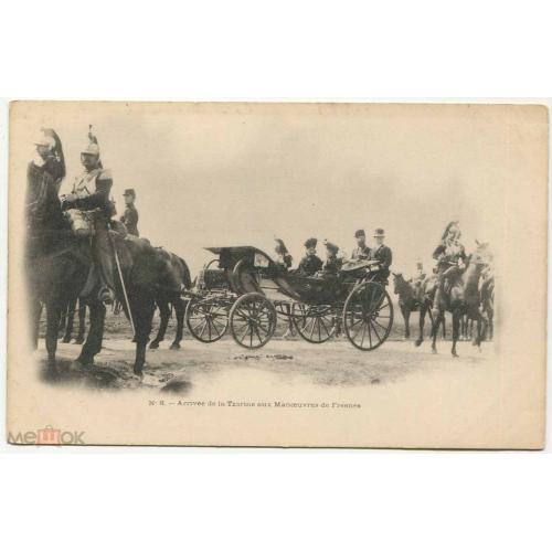 Император Николай II. Визит в Париж.1901 г. Отъезд императрицы.