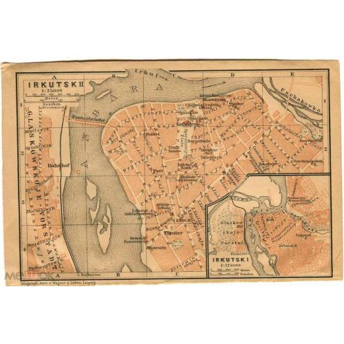Иркутск. Карта. 1902 г. 10 х16 см.