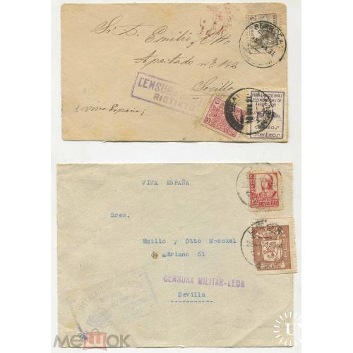 Испания. Республиканская Испания. "VIVA ESPANA". Цензура. Лицевая часть конвертов. Два конверта.1937
