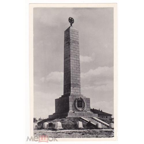 Иваново. Памятник борцам революции 1905 года.
