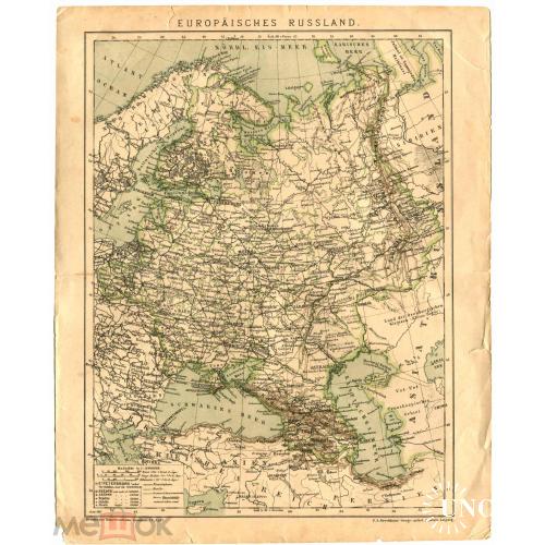 Карта. Europaisches Russland. ЕВРОПЕЙСКАЯ РОССИЯ. 25 х 30 см. 1892 г. Brockhaus. Leipzig.