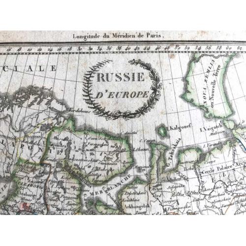 Карта. RUSSIE d" EUROPE.  Россия в Европе. 26 х 34 см. Литография. XIX век. Оригинал.