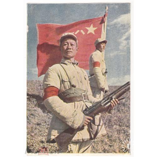 Китай. Боец Народно - освободительной армии. 1951 год.