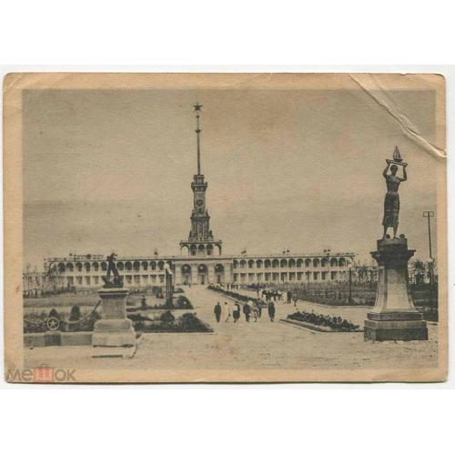 Конструктивизм. МОСКВА. Канал Москва-Волга. Химки. 1936 г.