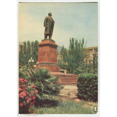 Крым. ЯЛТА. Памятник Ленину. 1969 г.
