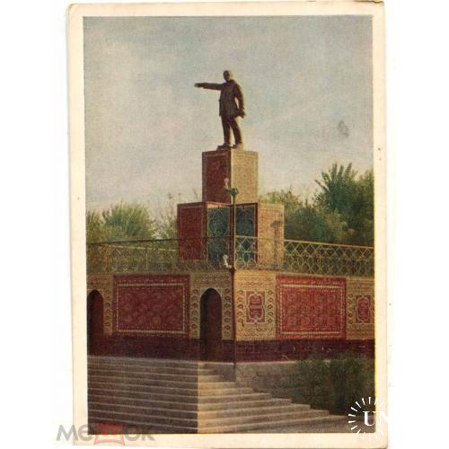 Ленин. Памятник. Ашхабад. Туркмения.