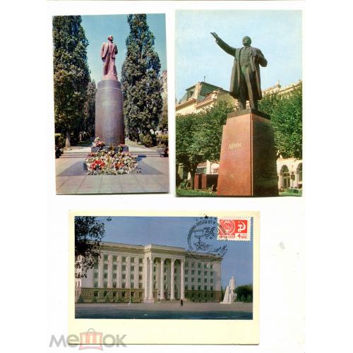 Ленин. Украина. Не сохранившиеся памятники Ленину. 44 (сорок четыре) открытки.