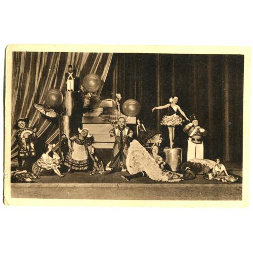 Лилипуты.La revue des poupees liliputiens "Katia".  Paris. Российская группа.