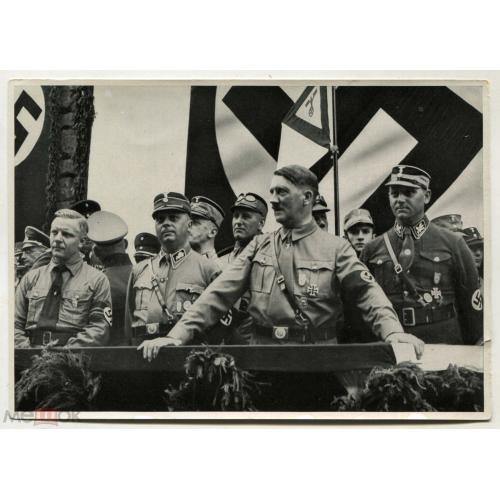 Листовка. Гитлер среди военных. Дортмунд. 1933 г. Оригинал.
