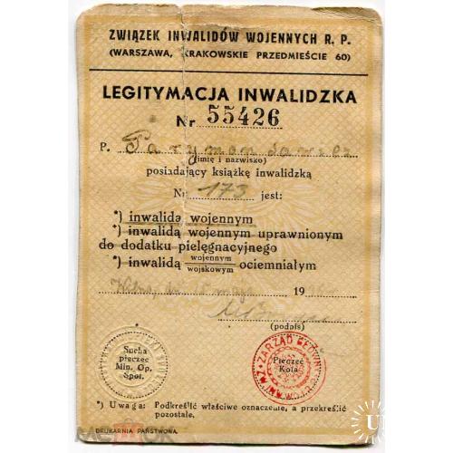 Литва. Вильна. Вильно. Варшава. LEGITYMACJA INWALIDZKA. 1936г. Удостоверение инвалида.
