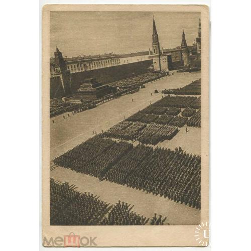 Москва. 1 мая. 1933 г. Парад на Красной площади.