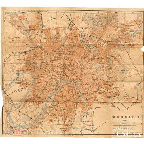 Москва. Карта. 32х36 см. 1904 год. Бедекер.