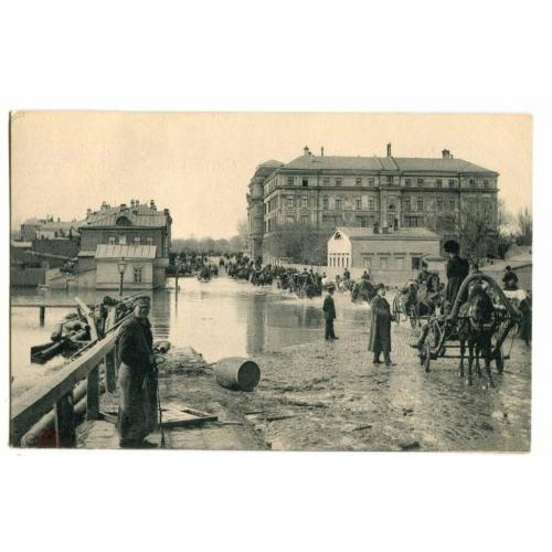 Москва. Наводнение.1908 г.  Лицей с Крымского моста.