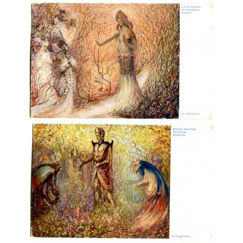 Музыка цветов. Muzyka kwiatow. Из под снега. Z pod  sniegu. Mal. Fr. Siedlecki. Дві листівки. Lodz.