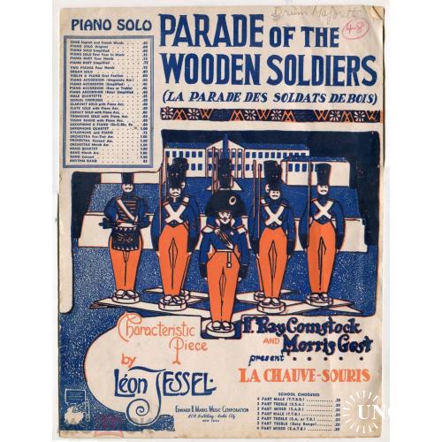 Музыка. "Парад деревянных солдатиков". "Parade of the wooden soldiers". Ноты. New York. USA. 1933 г.