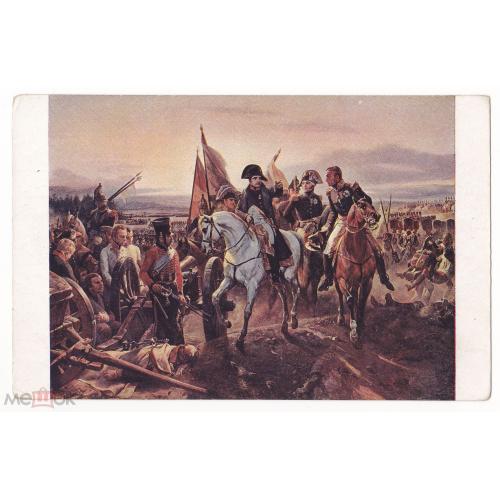 Наполеон. Баталия в Фридланде в 1807 г.